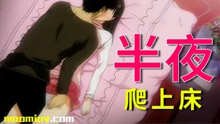 91社区热议作品：爱的形状1 实拍