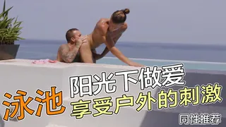 猫咪av站高分作品推荐：爱的自由