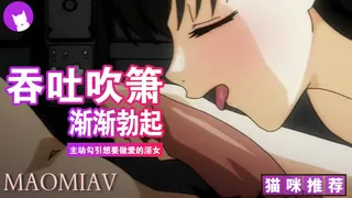 猫咪av站栏目：爱的选择2 精彩封面