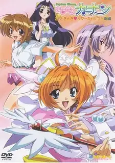 神奇的迦南。SP #2 - 极具视觉冲击力的猫咪av站内容