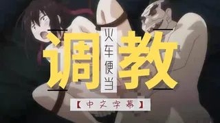 牡丹第1部 - 高清流媒体极速加载