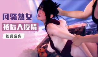 水中舞者1（关注不迷路） 优质原创视频在线直达