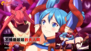 不愧是姐姐的大人呢 - 实时更新的高清猫咪av站资源