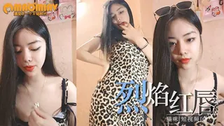 查看 短视频 豹纹裙烈焰红唇，约炮操骚逼，化身女王捆绑玩屌，道具插马眼 的详细介绍与播放