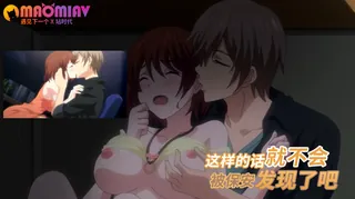 91社区热议作品：这样的话就不会被保安发现了吧 实拍