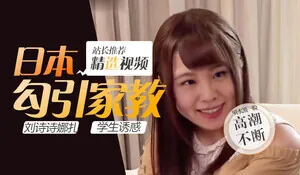 猫咪av站题材必看：中出輪姦 封面图