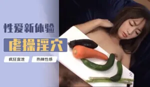 Al换脸周冬雨 优质原创视频在线直达